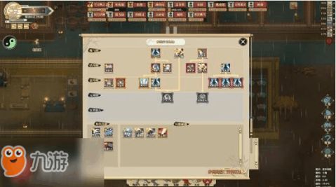 2026新叶类型全解析，5大隐藏机制与配队方案Project NV