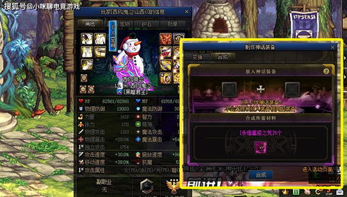 斧王神装终极指南，2026年版本跳刀时机与刃甲反杀机制全解析