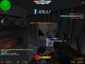 CSOL焚烬者2026终极伤害数据曝光，生化模式清场王实战测评