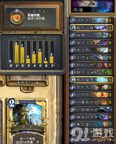 武神塔8层卡关三个月？2026新版机制详解+黑科技打法全公开