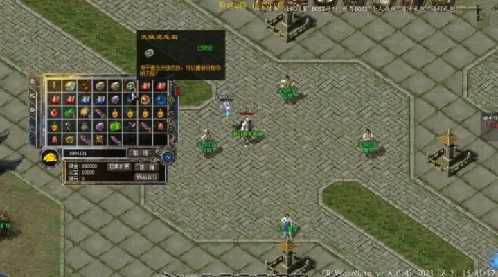 2026最新变态征途sf避坑指南，实测3个月总结的7个稳定服筛选标准