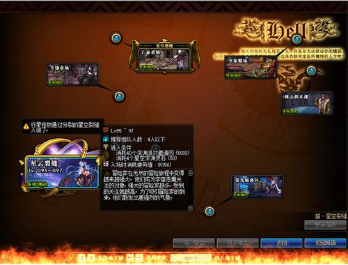 为什么DNF总是自动关闭？2026最新排查法+内存泄漏修复实战