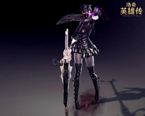 洛奇英雄传爆衣机制全解剖，2026年最新触发条件与装备选择实战指南