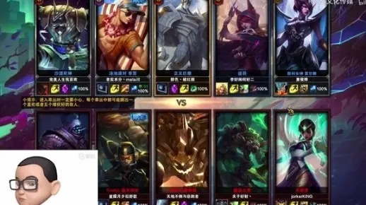 2026春版瞎子PK视频绝密解析，从菜鸟到宗师的3个质变节点