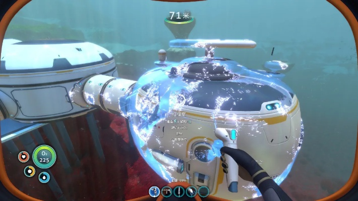 《深海迷航2》新发布  展示基地建造系统