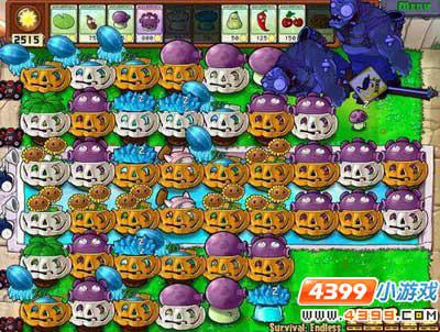 植物大战僵尸中文版官方下载2026终极溯源，3大正版渠道数字考古与避坑实战指南