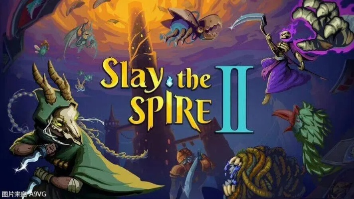 《杀戮尖塔2》首周销量突破300万套 开发历时五年