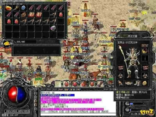 2026年热血传奇1.76重装上阵终极指南，从新手到祖玛套全链路打法揭秘