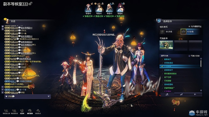 剑灵剧情任务全类型深度拆解，2026新版任务链优化与奖励最大化实战指南