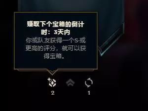 别再乱花蓝色精萃！2026年LOL6300英雄性价比之王