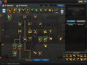 漫游刷图加点别再瞎点了！2026最新3大流派+护石符文全攻略