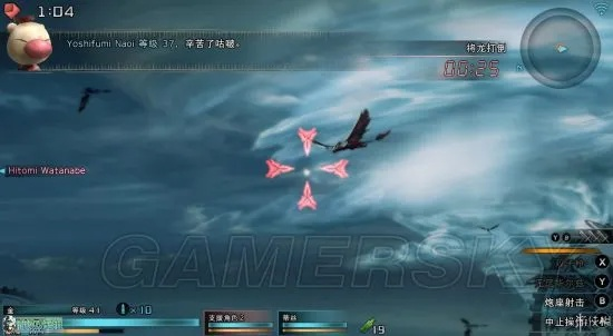 零式HD真结局解锁，2026最新48小时任务优先级+全收集路线图