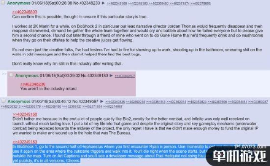 为什么你总找不到游戏彩蛋?2026年资深玩家揭秘隐藏机制挖掘实战手册 为什么你总找不到游戏彩蛋?2026年资深玩家揭秘隐藏机制挖掘实战手册