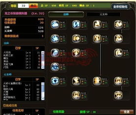 凯亚真的废吗？冰系副C隐藏机制深度拆解+顶配配队方案2026实测