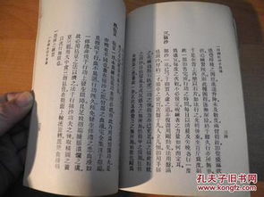 胡姬副本歌词类型深度拆解，从诗词歌赋到实战应用的完整指南