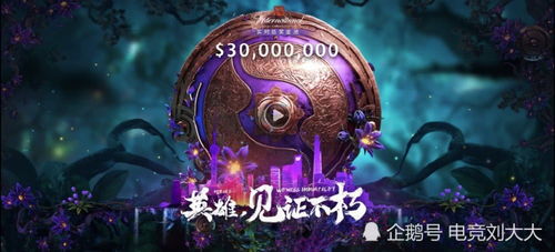 Dota 2公测11年后还值得入坑吗？2026年新手生存实战指南