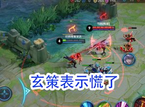 2026天神纪茜拉隐藏机制全解析，3段位移+真伤穿透的实战数据曝光