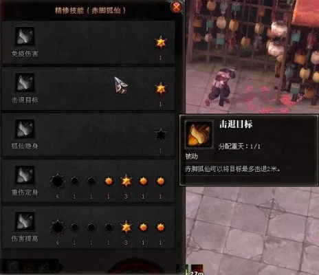 2026斗战神玉狐移动系加点，高玩私藏的速刷团本双天赋方案