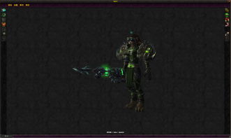 锁甲幻化的三大底层分类逻辑