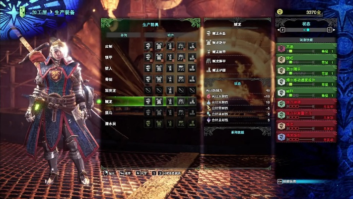 狩猎纪元3.0开荒配装黑话全解，48小时从猫车到单刷的隐藏机制