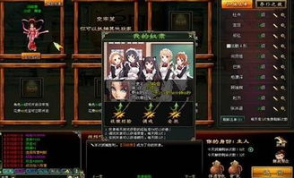 2026年Q1射击网游真实排行，这5款凭什么霸榜？你的配置能跑哪几个？