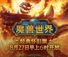 夏日将至！动作角色扮演游戏卢敏传奇即将开启抢先体验阶段