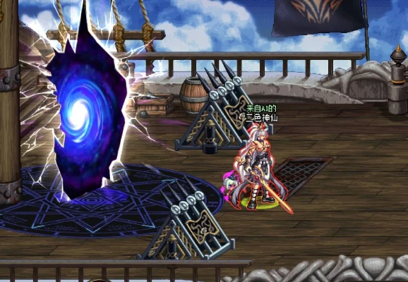 DNF异次元裂缝终极攻略，2026机制详解+材料速刷方案