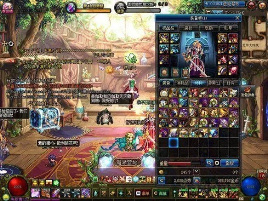 远古3异界套废了？2026红眼剑魂实测，这3套装备竟能秒魂牛