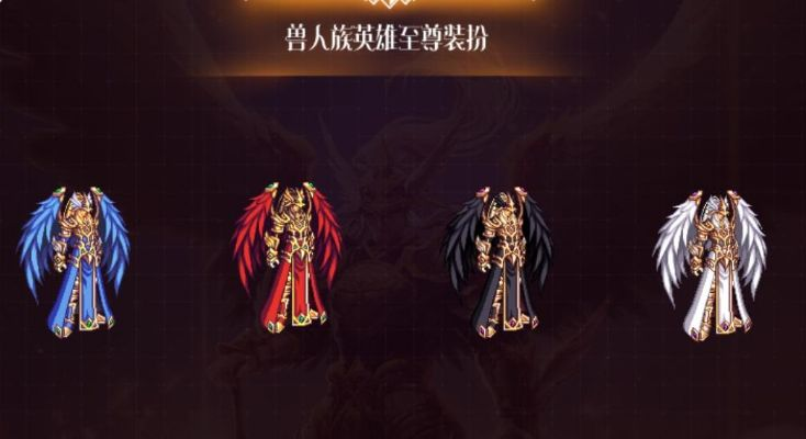 2013DNF春节套隐藏属性全解密，玉龙至尊为何被老玩家封神？