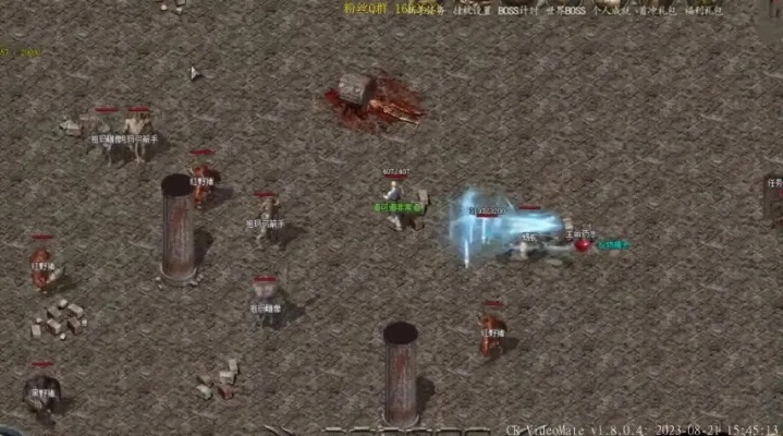 2026年时尚合击外挂全类型揭秘,3大高危风险与防封实战指南 2026年时尚合击外挂全类型揭秘,3大高危风险与防封实战指南