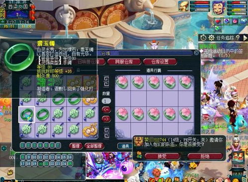 探秘宝可梦:风/波！全新引擎使用情况独家爆料来袭