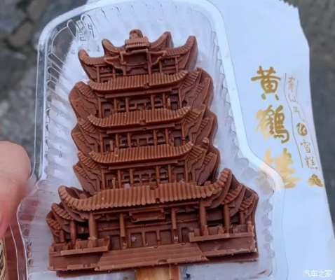 惊！湖北女孩用胡萝卜啃出黄鹤楼，嘴堪比超厉害的3D打印机