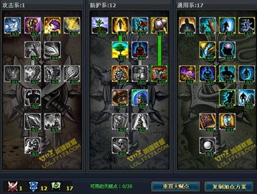 嗜血猎手沃里克2026赛季还值得练吗？韩服王者局黑科技玩法全解析