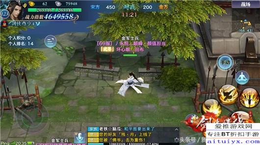 无敌少侠格斗新游周边现奇葩，避孕套竟成保命之选