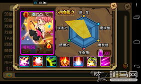 墲人之境守墓人胜率暴跌？2026古墓版非对称竞技三大反制体系实测