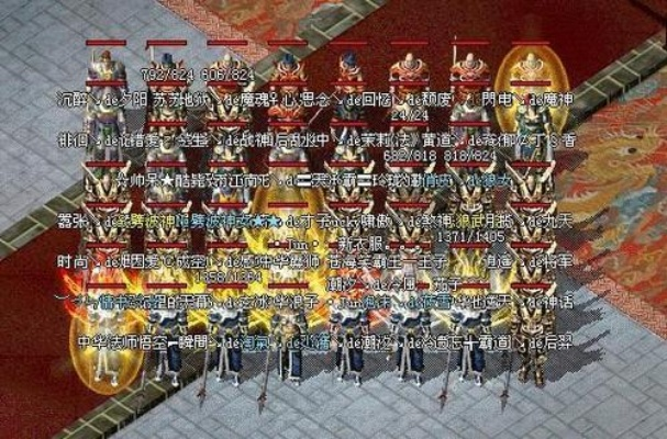 DNF2026搬砖还赚钱吗?实测3种稳定日入500W+的摸金门道 DNF2026搬砖还赚钱吗?实测3种稳定日入500W+的摸金门道