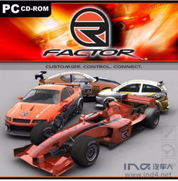 极品飞车2，1997年神作2026年重玩全攻略（含隐藏车解锁与漂移调校）