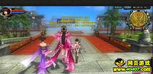 御龙在天步步惊心怎么做到满分通关？2026最新隐藏机制全拆解