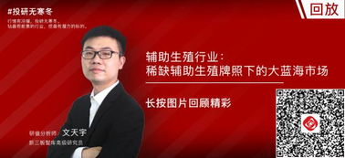 罗永浩替35岁超优秀钻石王老五征婚,收入打败99%同龄人! 罗永浩替35岁超优秀钻石王老五征婚,收入打败99%同龄人!