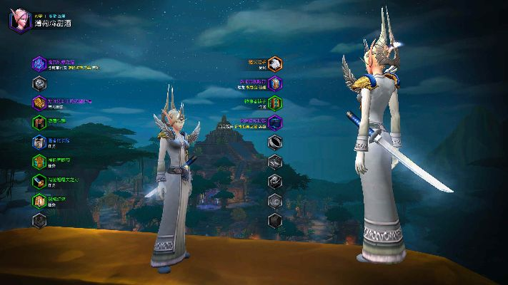 2026法师幻化装备大全，绝版套装复刻+隐藏外观解锁终极指南