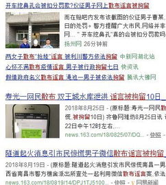 2026哈宝酒店暴利真相,内部测试员泄露的7个BUG级赚币机制 2026哈宝酒店暴利真相,内部测试员泄露的7个BUG级赚币机制