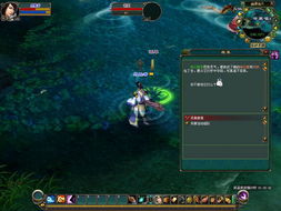 倩女幽魂采薇效率翻倍,2026年最新刷新机制与黑科技实测 倩女幽魂采薇效率翻倍,2026年最新刷新机制与黑科技实测