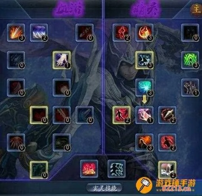 2026天下3加点模拟器实测，12职业数据对比与隐藏功能全揭秘