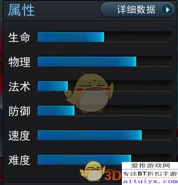 大乱斗百分比系统终极破解，2026职业赛场都在用的击飞计算模型