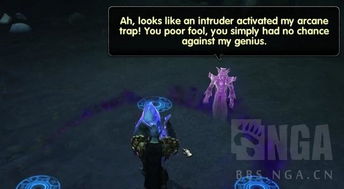 WCG2011最后辉煌,星际2六大绝技与魔兽3版本陷阱全解密 WCG2011最后辉煌,星际2六大绝技与魔兽3版本陷阱全解密