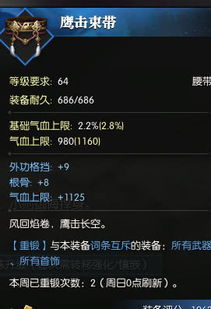 S7赛季奖励终极白嫖指南，2026年最后30天冲刺方案与隐藏福利全解析