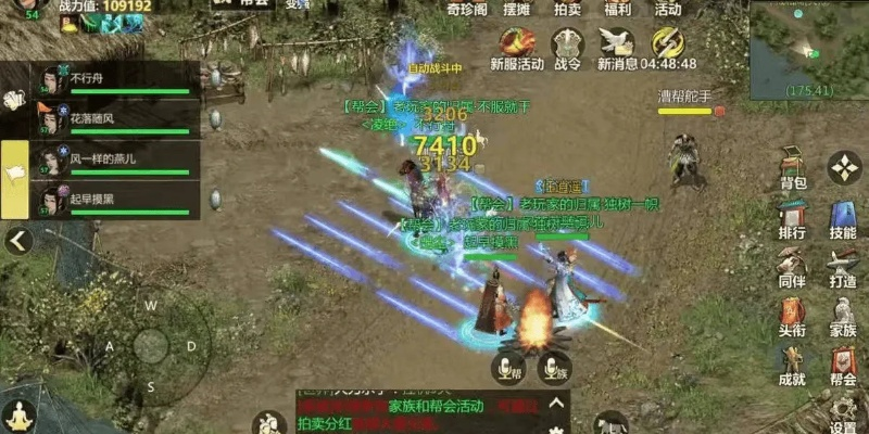 降龙之剑怀旧服2026还能玩吗?最新职业强度天梯+搬砖赚钱全攻略 降龙之剑怀旧服2026还能玩吗?最新职业强度天梯+搬砖赚钱全攻略