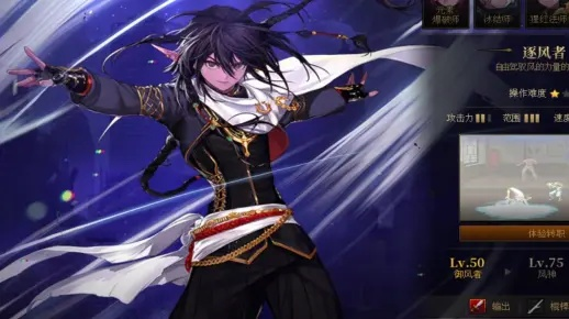 男法五职业2026强度洗牌?逐风者登顶真相与血法逆袭全攻略 男法五职业2026强度洗牌?逐风者登顶真相与血法逆袭全攻略