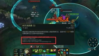 AD剑圣出装迷局破解，3大核心流派+实战场景选择全解析