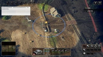 突袭2攻略，2026终极战术指南，3小时通关的隐藏兵种搭配与致命误区